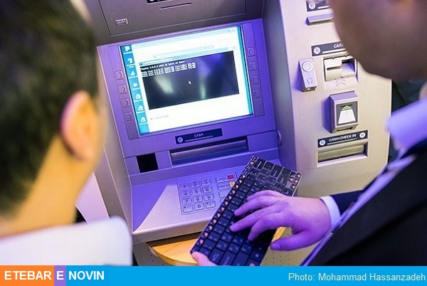 نحوه دریافت رمز دوم یکبار مصرف کارتهای بانکی چگونه است؟ 26 عابر بانک