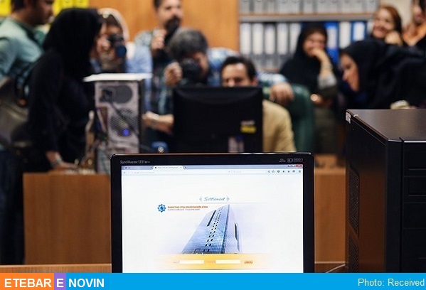 بیشترین نرخ سود سپرده بانک ها 8 بانک مرکزی