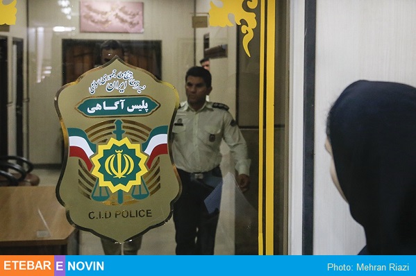 کلاهبرداری به بهانه حمایت از کاندیداها 20 دستگیری سارق
