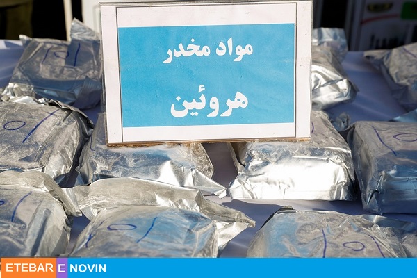 درخواست قصاص برای یک مامور پلیس 16 مواد مخدر هروئین
