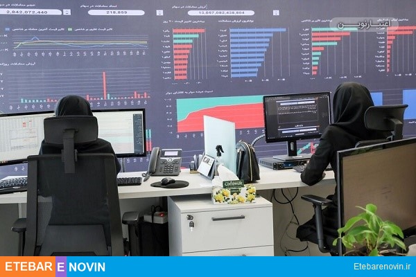 دو عامل کاهش ارزش معاملات بورس 26 تحلیل در بازارهای مالی و بورس Analysis in financial markets